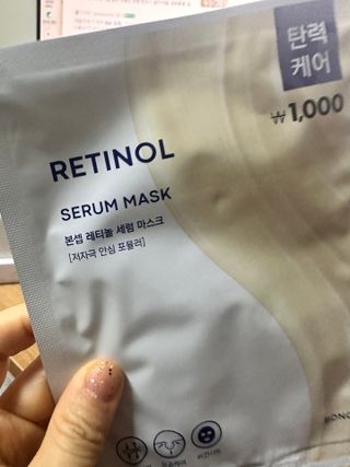 smiranday님이 올린 리뷰 사진 3