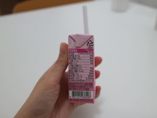 미니멀히님이 올린 리뷰 사진 1