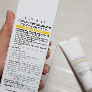 랑벨 비타 에너지 잡티 크림 75ml (피부 속 기미완화크림) — 5점을 준 리뷰어가 2022년 6월 올린 사용 사진