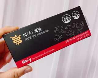 새롬바이오 리생 미쾌변 차전자피 식이섬유 건강기능식품 3팩 — 5점을 준 리뷰어가 2021년 5월 올린 사용 사진