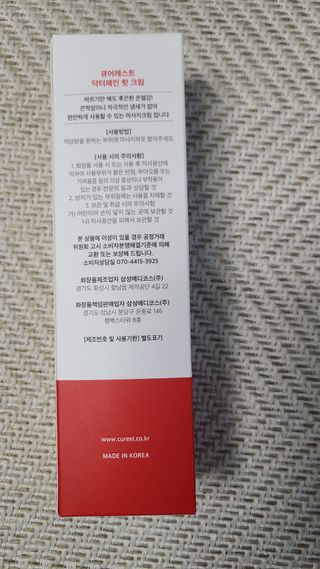 요하님이 올린 리뷰 사진 3
