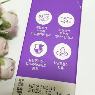 jnj님이 올린 리뷰 사진 3