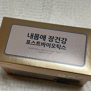 서울약사신협_내몸애장건강포스트바이오틱스_5gx100포 — 5점을 준 리뷰어가 2021년 11월 올린 사용 사진