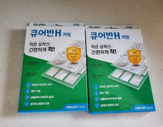 덴비닝님이 올린 리뷰 사진 3