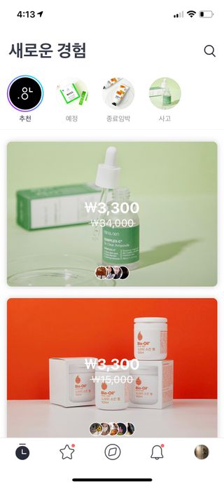 0.8L 마케팅팀 - — 5점을 준 리뷰어가 2021년 5월 올린 사용 사진