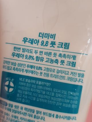 o7902o님이 올린 리뷰 사진 3