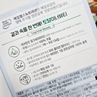 멋진홍님이 올린 리뷰 사진 4