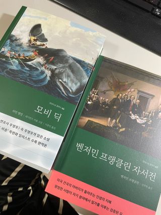 초코님이 올린 리뷰 사진 3
