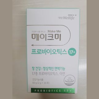알콩마미v님이 올린 리뷰 사진 3