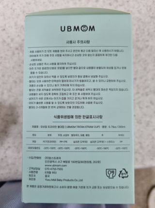 호로롱님이 올린 리뷰 사진 2