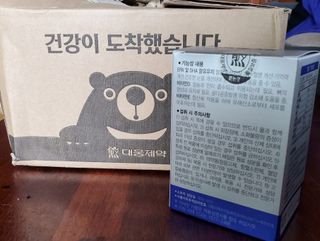 기왕이면호피치마님이 올린 리뷰 사진 4