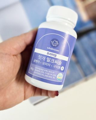chuchu님이 올린 리뷰 사진 2
