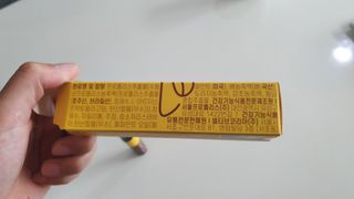 현영님이 올린 리뷰 사진 3