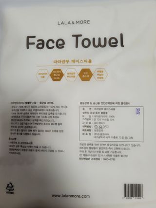 쭈니콩이맘님이 올린 리뷰 사진 2