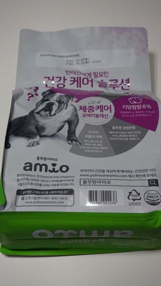 [풀무원아미오] 건강담은식단 1kg 3종 — 5점을 준 리뷰어가 2021년 2월 올린 사용 사진