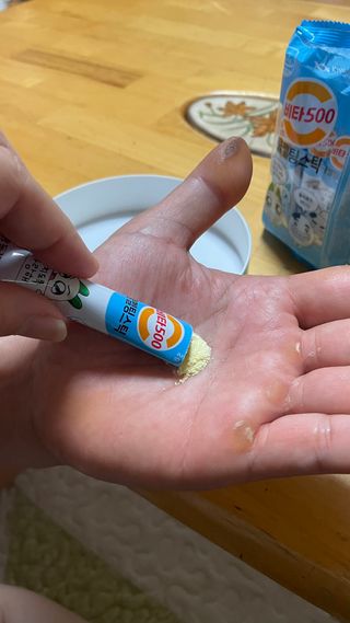 돌꽁맘님이 올린 리뷰 사진 1