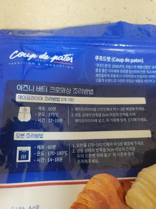 아자아자화이팅님이 올린 리뷰 사진 2
