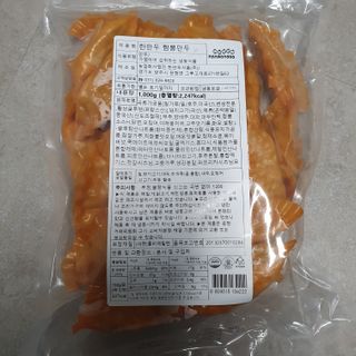 현이님이 올린 리뷰 사진 1