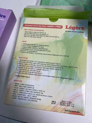 와와사일구삼님이 올린 리뷰 사진 3