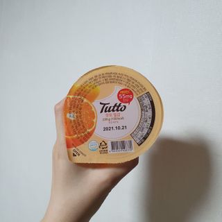 너부리사랑님이 올린 리뷰 사진 1