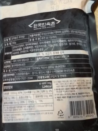 하나님이 올린 리뷰 사진 3