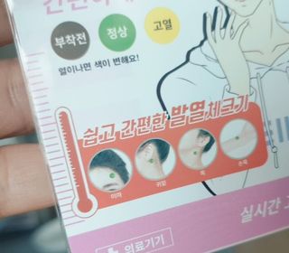 꽃다운하늘맘님이 올린 리뷰 사진 3