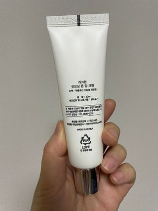 지혜님이 올린 리뷰 사진 3