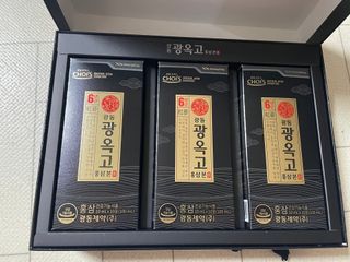 로엘맘님이 올린 리뷰 사진 3