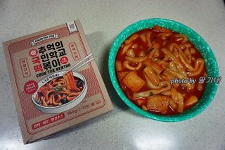 추억의 국민학교 떡볶이 국떡 뉴트로 5종 — 5점을 준 리뷰어가 2021년 7월 올린 사용 사진