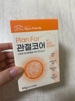 그래그래님이 올린 리뷰 사진 3