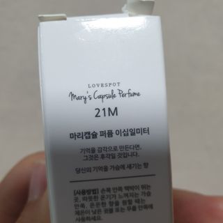 beaglelove님이 올린 리뷰 사진 2
