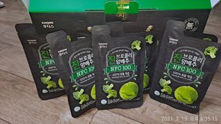 글라라님이 올린 리뷰 사진 1