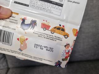 [메종콜리브리] 프랑스 마들렌 메종콜리브리 플레인 마들렌 2팩 — 5점을 준 리뷰어가 2022년 2월 올린 사용 사진