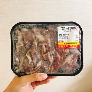 투하트님이 올린 리뷰 사진 1