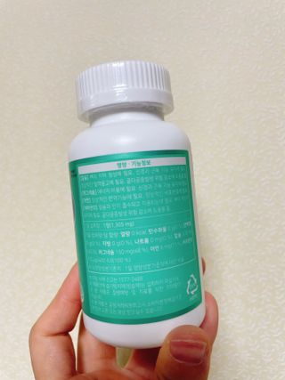 서울약사신협 네이처픽_칼슘마그네슘비타민D_1,305mg x 120캡슐 — 5점을 준 리뷰어가 2021년 9월 올린 사용 사진
