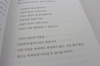 이번생은성공님이 올린 리뷰 사진 2