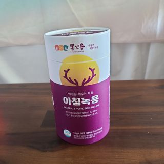 [몸엔용] 전국 이마트 런칭 신상, 아침을 깨우는 녹용 아침녹용 10g x 28포 — 5점을 준 리뷰어가 2021년 7월 올린 사용 사진