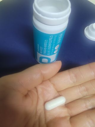 메디타민 인체유래 비피더스 포스트 프로바이오틱스 — 5점을 준 리뷰어가 2021년 1월 올린 사용 사진