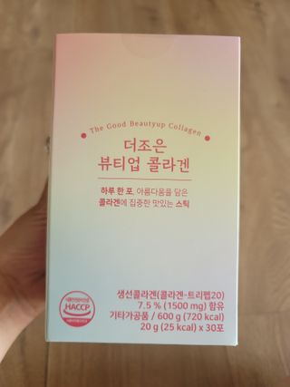hana6522님이 올린 리뷰 사진 1