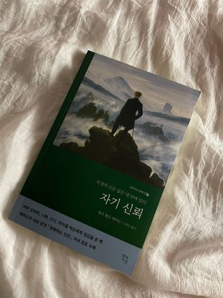 rinrinee님이 올린 리뷰 사진 1