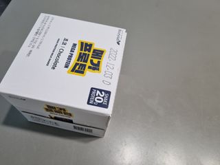 바디랩 프로틴음료 단백질쉐이크 메가프로틴 — 5점을 준 리뷰어가 2022년 5월 올린 사용 사진