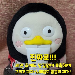 그므시라꼬님님이 올린 리뷰 사진 3