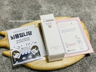 이피이피님이 올린 리뷰 사진 1