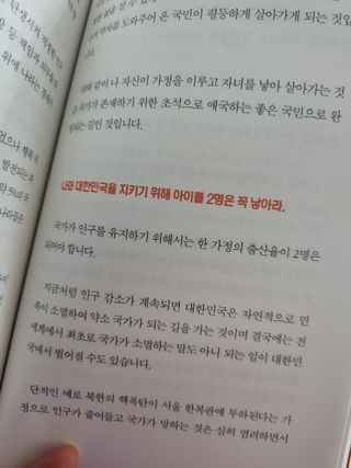 강엄마님이 올린 리뷰 사진 2