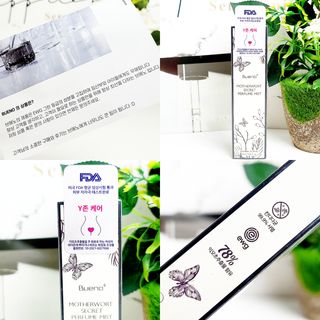 브에노 마더워트 시크릿 퍼퓸 미스트 — 4점을 준 리뷰어가 2021년 6월 올린 사용 사진