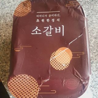 릴리님이 올린 리뷰 사진 3