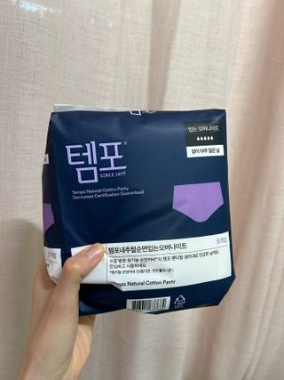 N[템포 ] 패드 내추럴 순면 입는 오버나이트 5P * 2개 — 5점을 준 리뷰어가 2024년 1월 올린 사용 사진