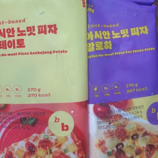 브라잇벨리 비건피자 [노밋피자알로하 & 노밋피자포테이토] 2가지맛 — 4점을 준 리뷰어가 2022년 7월 올린 사용 사진