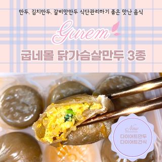 소원구르밍님이 올린 리뷰 사진 1