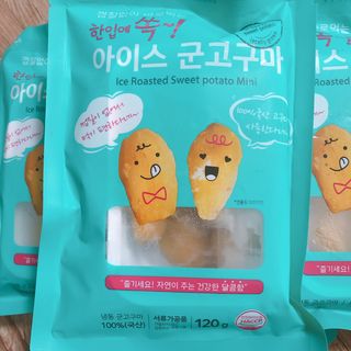 해뜨온 껍질없는 한입아이스 군고구마 120g x 4개 — 5점을 준 리뷰어가 2021년 9월 올린 사용 사진